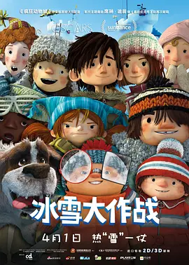 孤独和烈酒